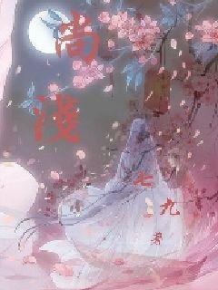 越野车涂颜色